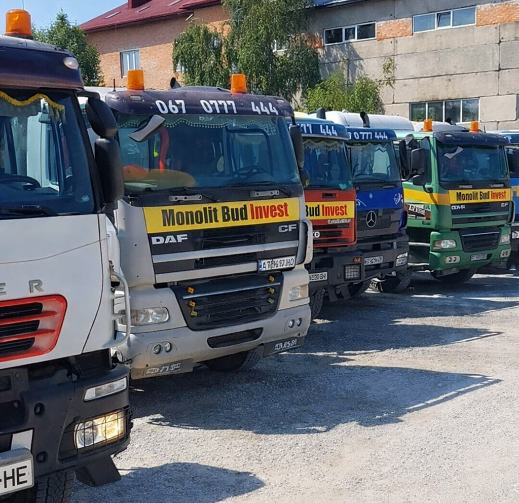 Автобетонозмішувачі