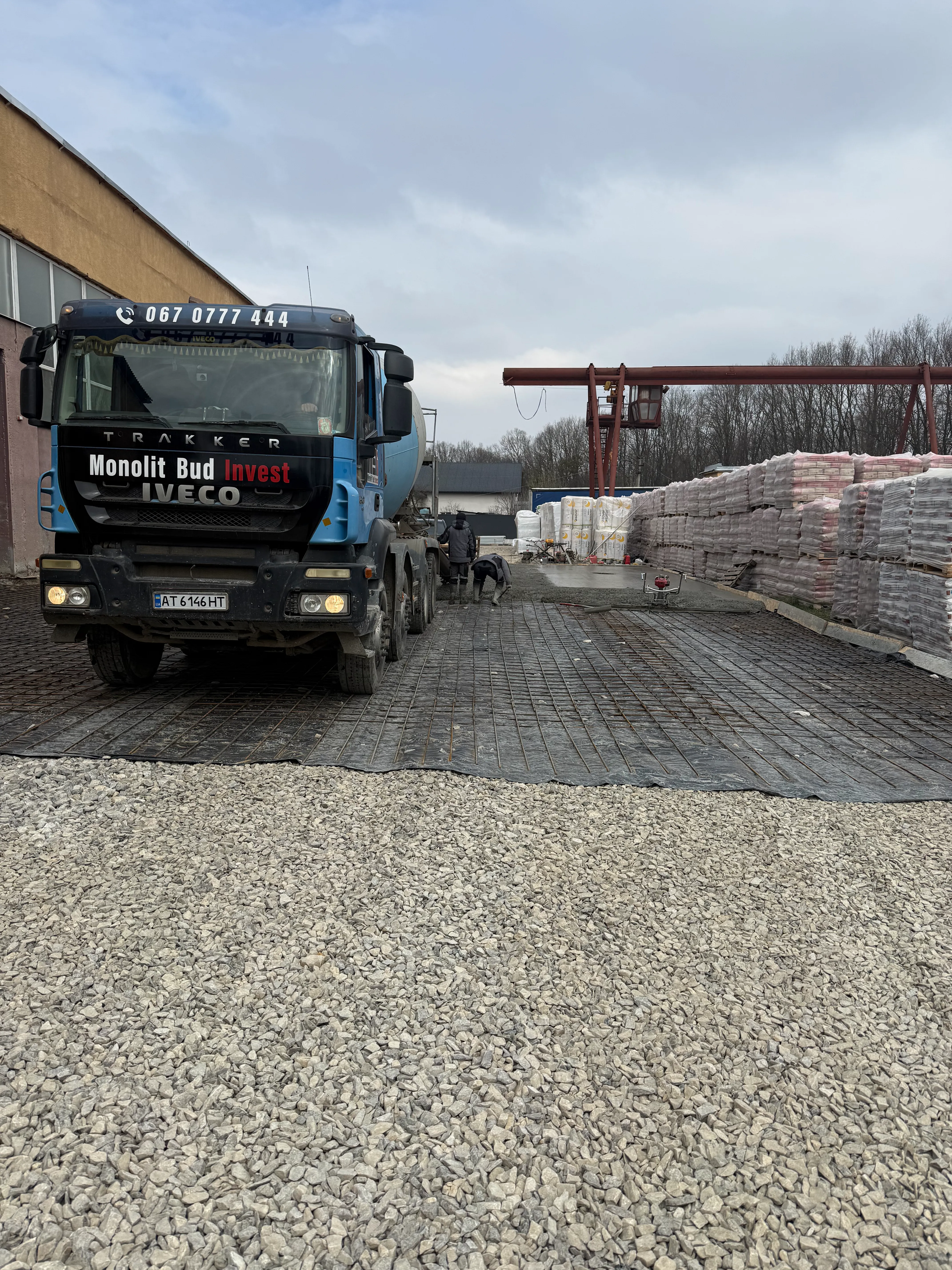 будівництво