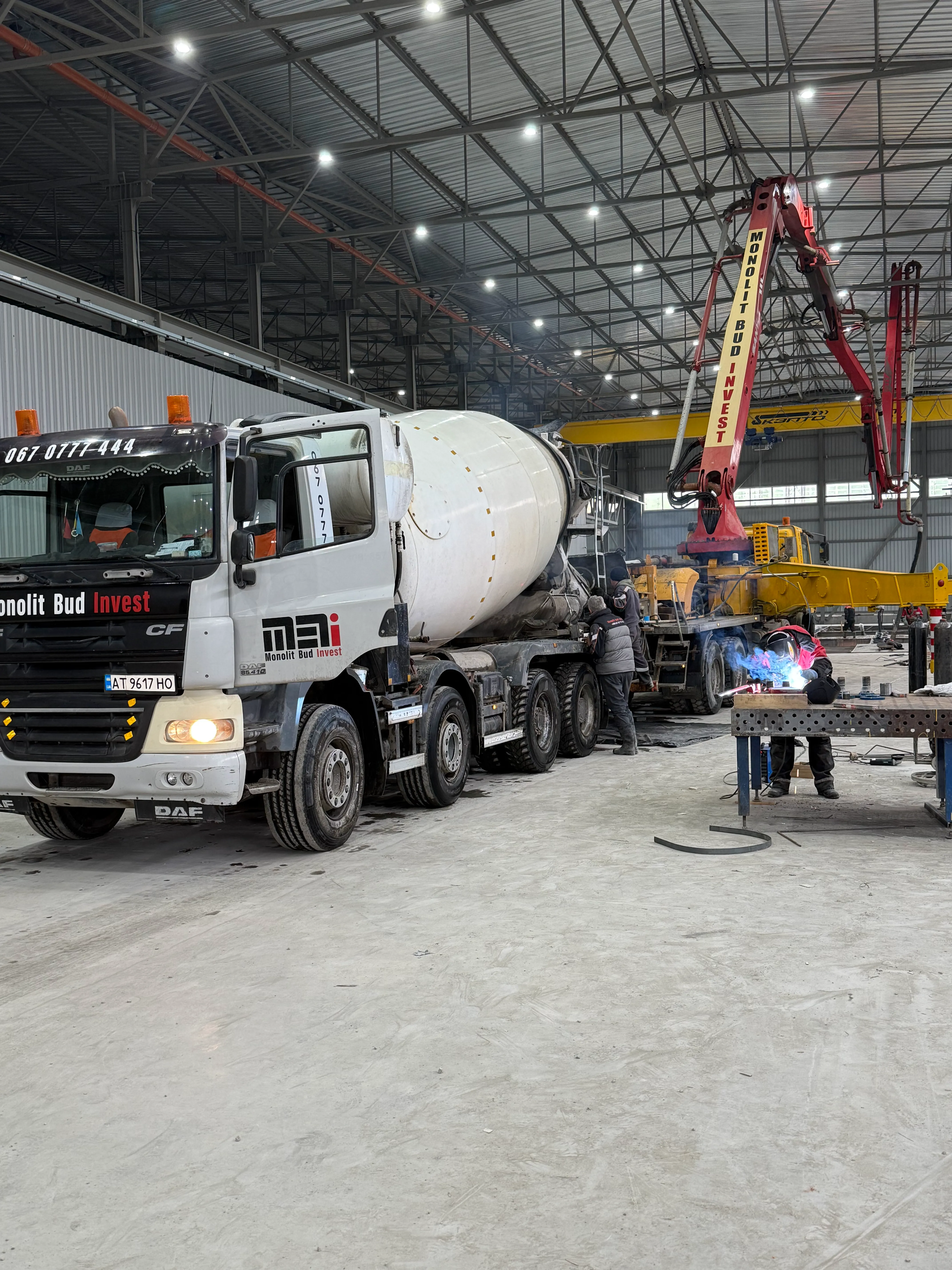 будівництво